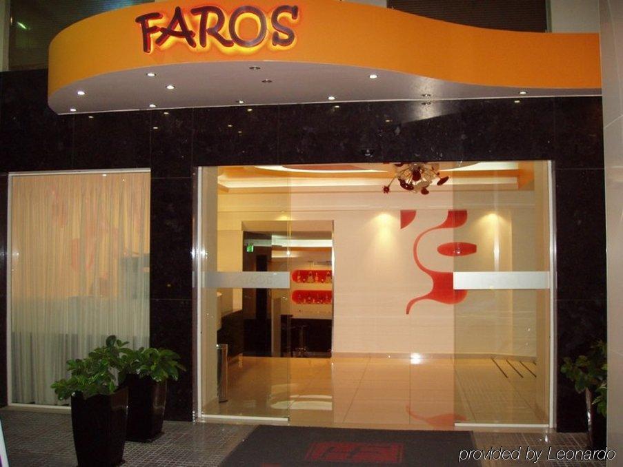 Faros I Hotel Piraeus Exterior photo